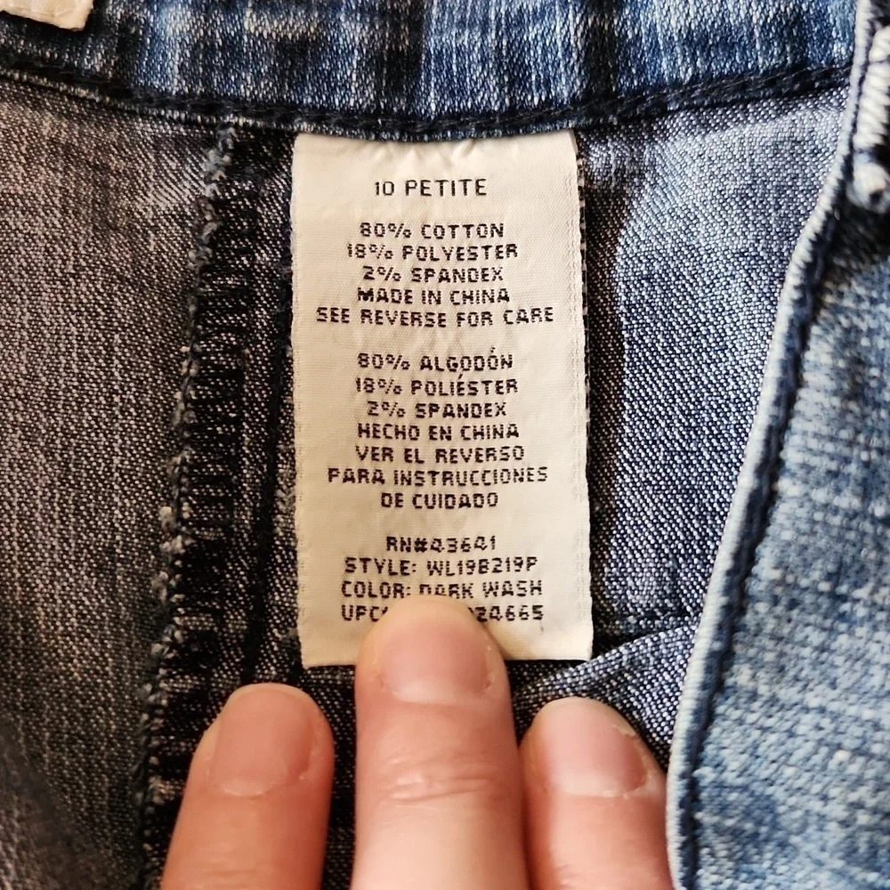 Vintage 90's White Stag Stretch Dark Wash Distressed Bootcut Petite Cotton Jeans
